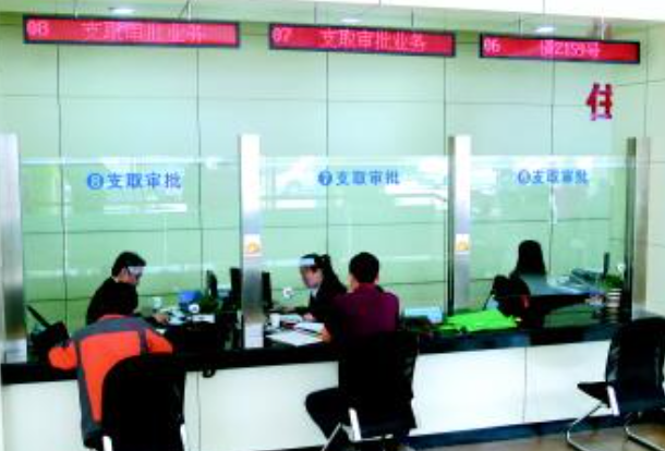 徐州公积金提取具体流程是什么样的？