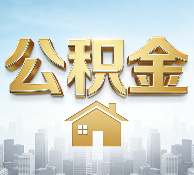 徐州从“跑腿办事”到“全周期管家”